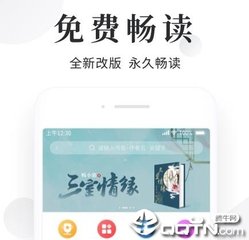 微博营销软件破解版